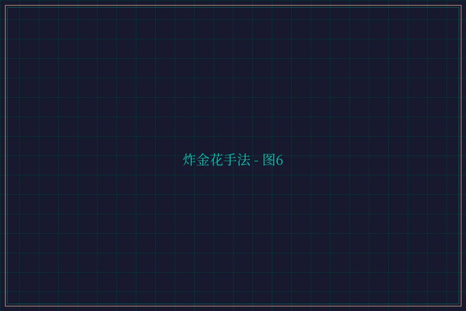 炸金花手法赛博对战截图6 - 盛世棋牌2